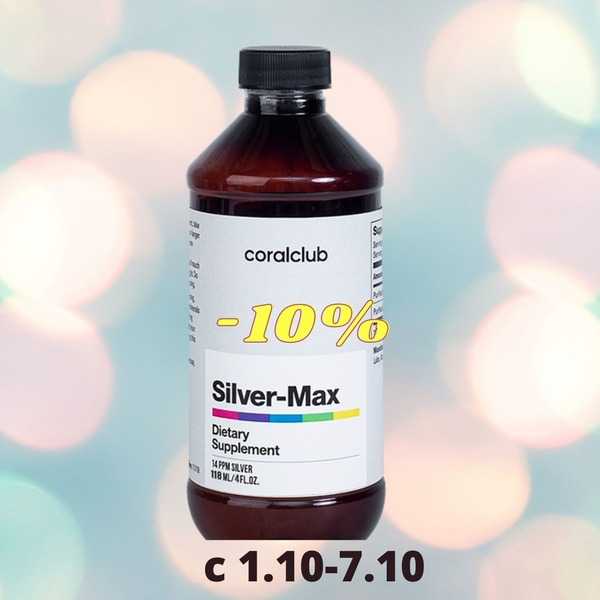 -10% op Silver-Max 1-7 oktober