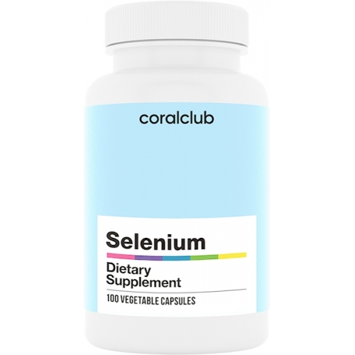 Иммундық қолдау: Селен / Selenium (Coral Club)